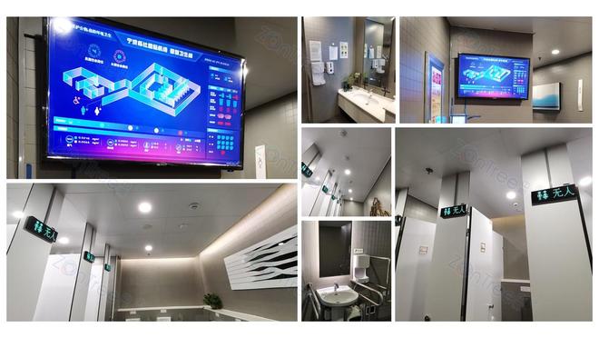 智慧公厕产品与设备全解析 以中期科技智慧厕所为例